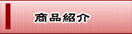 iЉ